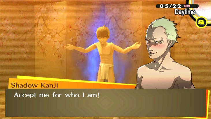 Accept_Kanji.png