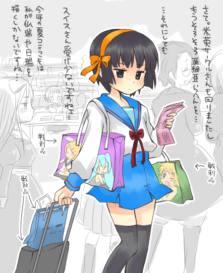 __austria_belarus_hatsune_miku_japan_kagamine_rin_and_others_axis_powers_hetalia_lucky_star_suzumiya_haruhi_no_yuuutsu_and_vocaloid_drawn_by_komadori__e9961af788b0dcf4fc6acfed74fcc9d9