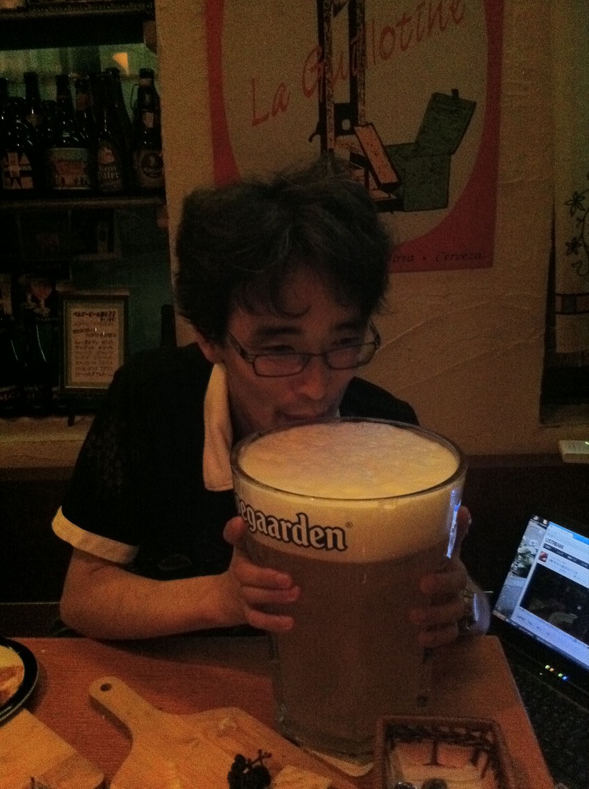 __zun_google_chrome_hoegaarden_and_windows_xp__sample-c8905665ee7dce2fcdbd8d1e083193f1