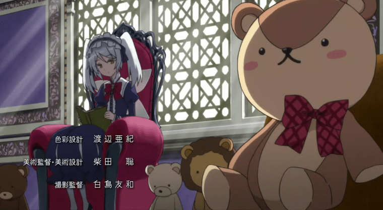 vlcsnap-2017-08-08-01h39m10s291