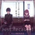 Just-Because (1)