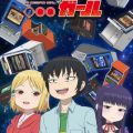 hi-score-girl-new-visual