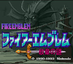 fe3_title_screen