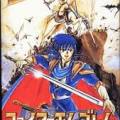 fe4_box_art_full